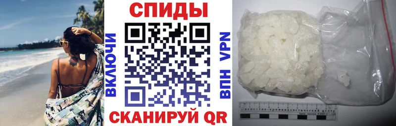 АМФ 98%  купить наркотик  Майкоп 