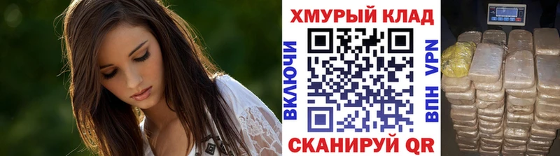 блэк спрут как зайти  Майкоп  ГЕРОИН белый 