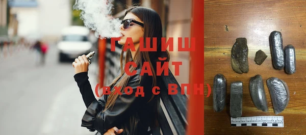 прущая мука Иннополис