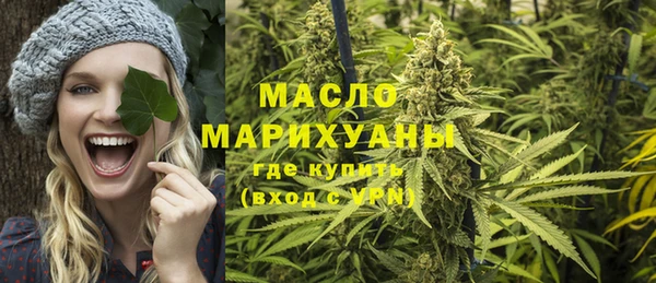 синтетический гашиш Инта