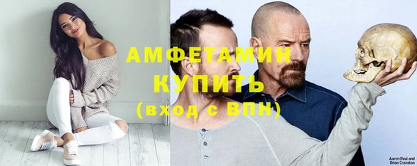 синтетический гашиш Инта