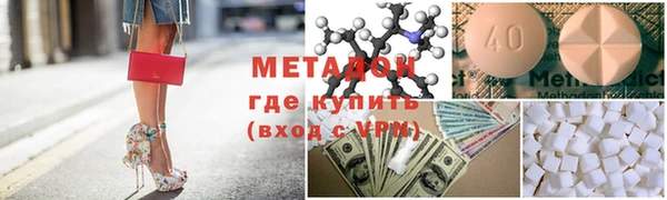 прущая мука Иннополис