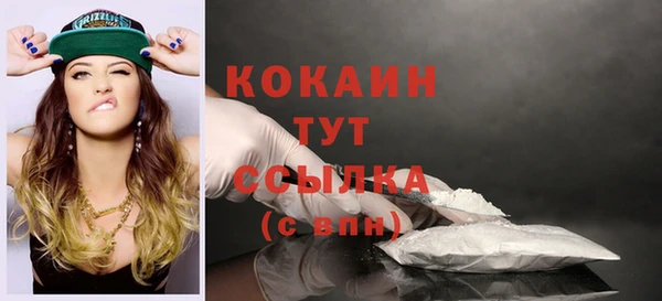 прущая мука Иннополис