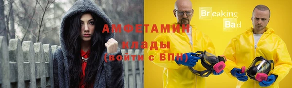 дмт Зеленокумск