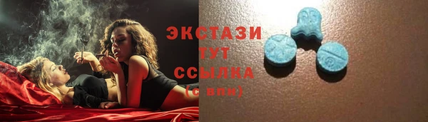 прущая мука Иннополис