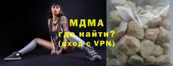 прущая мука Иннополис
