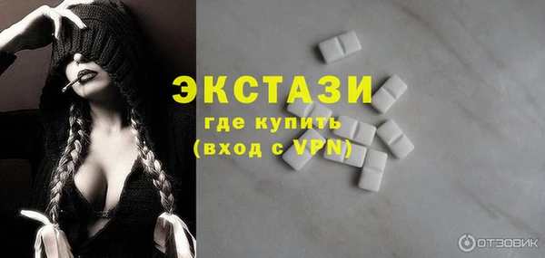 прущая мука Иннополис