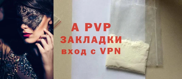 прущая мука Иннополис