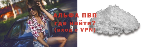 прущая мука Иннополис