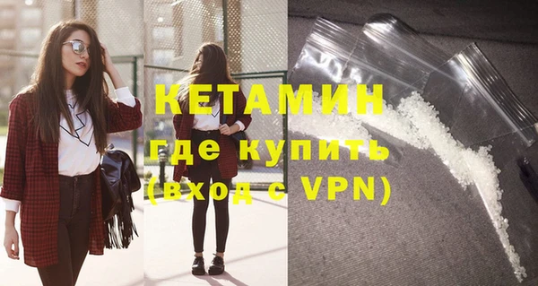 прущая мука Иннополис
