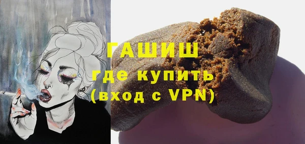 прущая мука Иннополис