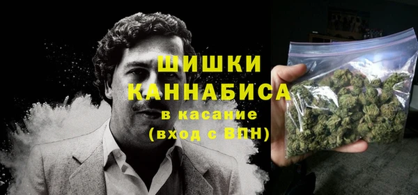 мяу мяу кристалл Инсар