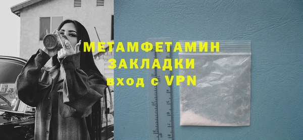 прущая мука Иннополис