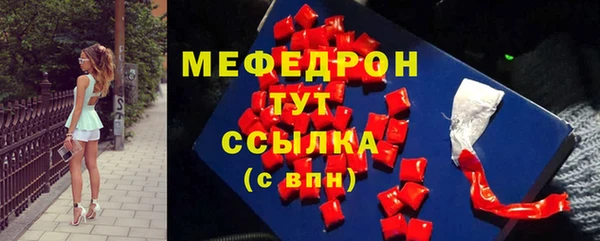синтетический гашиш Инта