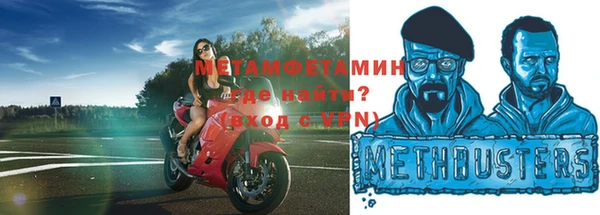 прущая мука Иннополис