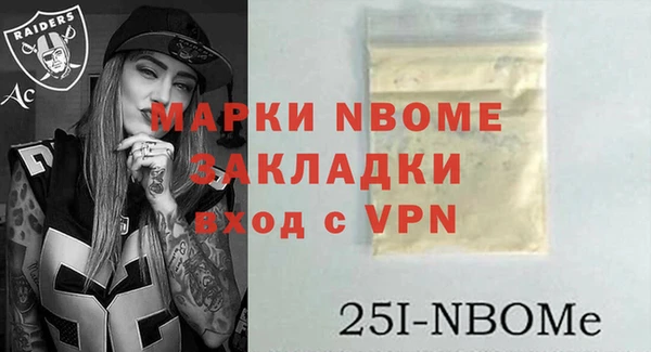 прущая мука Иннополис