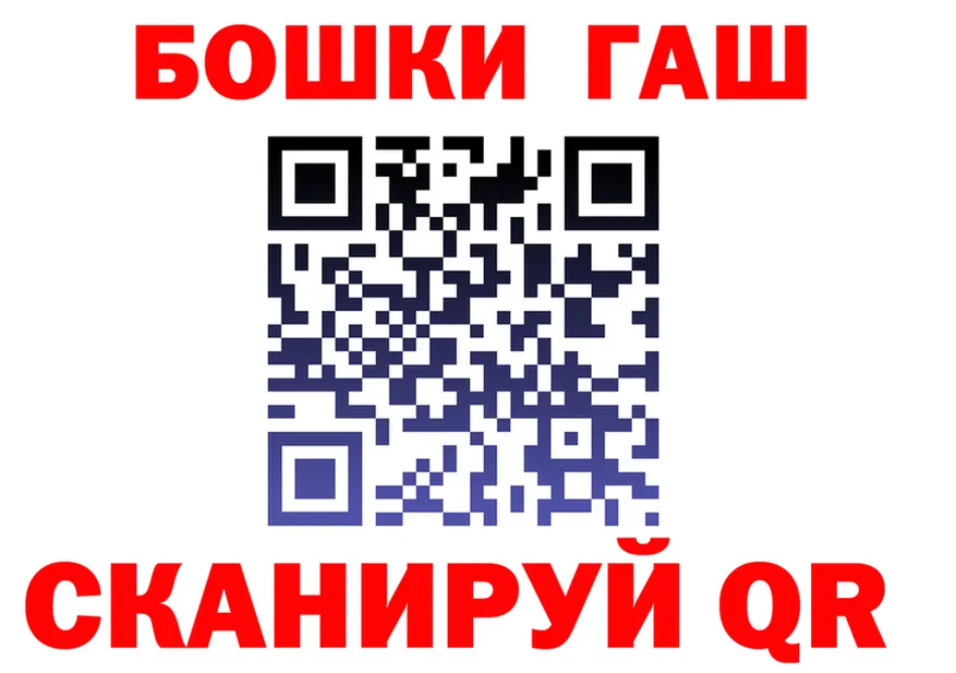 Наркота это формула Майкоп